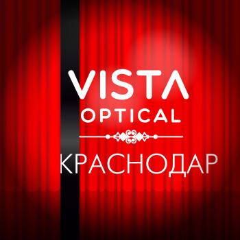 Виста Оптикал в Краснодаре
